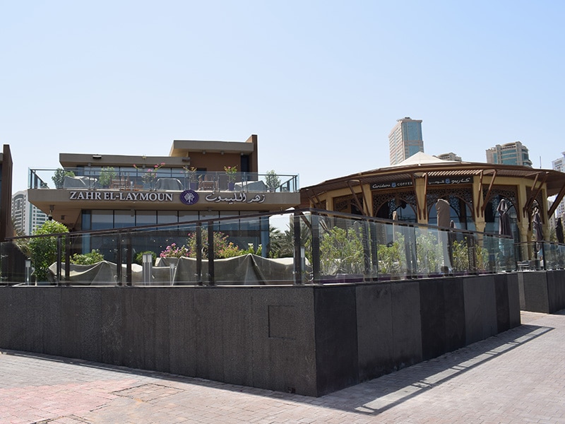 Majaz Park | Oasis Enterprises