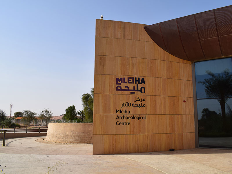 security camera installation | Mleiha Archaeological Centre | Oasis Enterprises