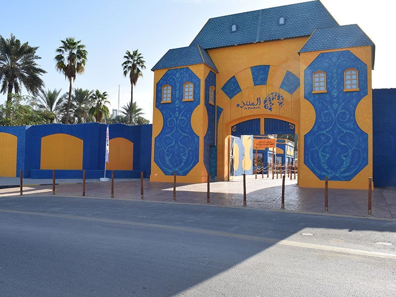 elv company in uae | Montaza Park | Oasis Enterprises