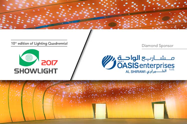 Architainment Lighting Division | Oasis Enterprises