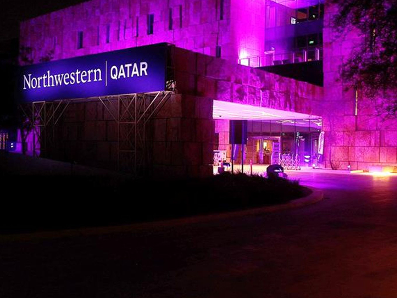 Northwestern University | Lighting Control System Companies in UAE | Oasis Enterprises